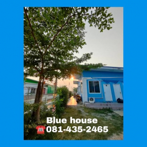 Hotels in Nong Muang
